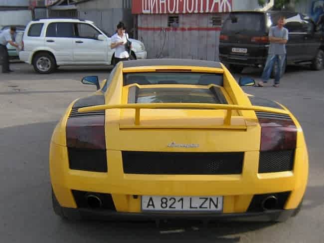 075
